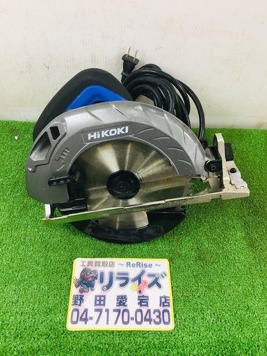 日立 FC7MA3 マルノコ【リライズ野田愛宕店】【店頭取引限定】【中古】