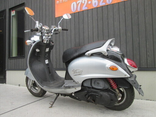 ☆10万円！ビーノ125 セル1 快調☆VINO ビーノ ビアンコ