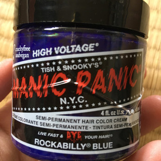 Manic Panic Rockabilly Blue 