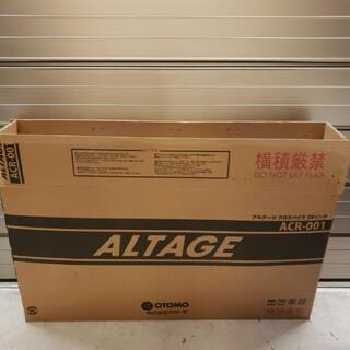 ☆新品・未使用☆ OTOMO ALTAGE オオトモ アルテージ クロスバイク 26インチ ACR-001 ホワイト 46571