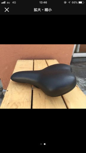 ウェッジロック3速 販売済み 