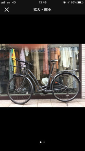 ウェッジロック3速 販売済み 