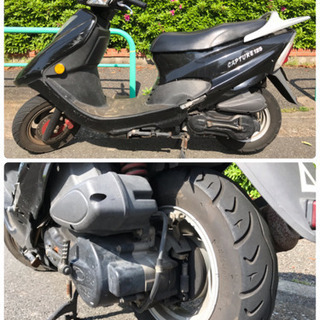 キムコ キャプチャー125DX