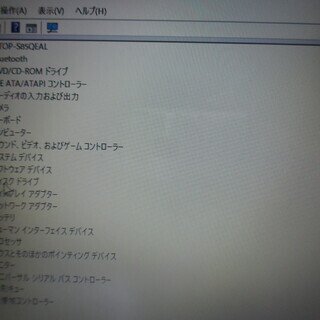 ★DELL INSPIRON 14　Win10 搭載　14型　メモリ4GB　 HDD500GB中古動作品 ☆DELL INSPIRON 14 Win10 Home搭載 14型 メモリ4GB HDD500GB中古動作品