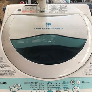 取引中　　　　洗濯機　5キロ　TOSHIBA スタークリスタルドラム