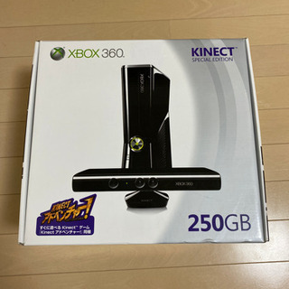 売約済み　XBOX 360 Kinect付　250GB