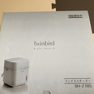 twinbird フェイススチーマー　SH2785