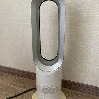 dyson hot＋cool  初代モデル