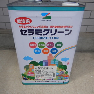 外壁用塗料　ペンキ　未開封１缶（16ｋｇ）　引取り限定で