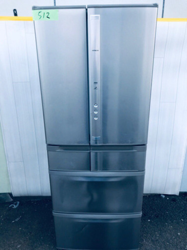 ①512番‼️超大型501L‼️ 日立✨冷凍冷蔵庫✨R-SF50YM‼️