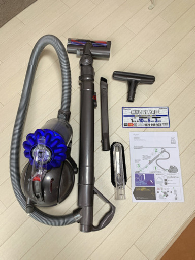 dyson サイクロン式掃除機 DC48THSB【売れました】