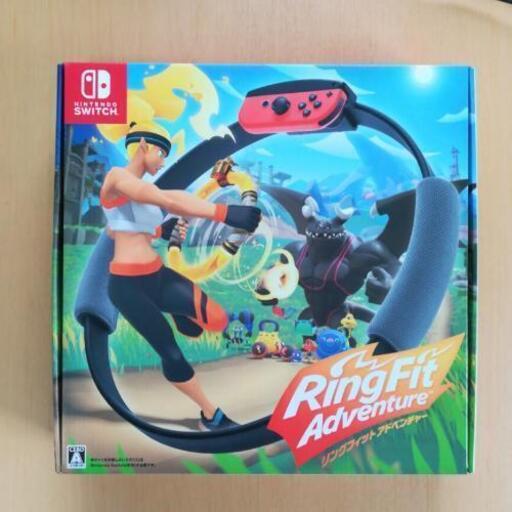 任天堂スイッチソフト リングフィットアドベンチャー