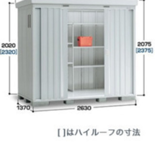 イナバ物置！　イナバの物置！　大型！中古品