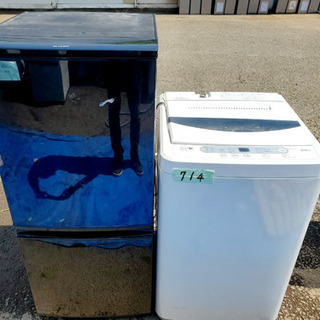 ✨セット価格家電✨安心国内メーカー‼️‼️新生活に‼️