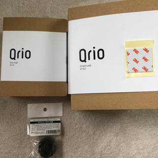 Qrio Smartlock 3台セット と Qrio Hub