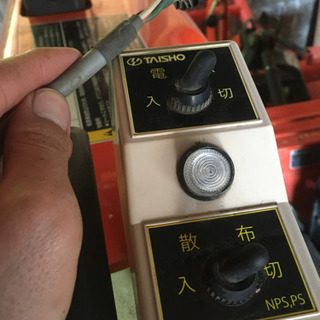 肥料散布機　トラクター　農機具