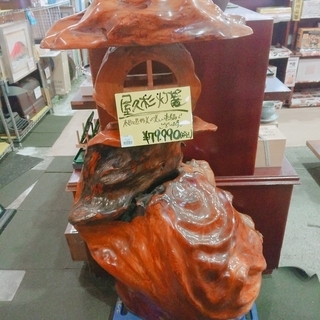 屋久杉  灯篭 置物