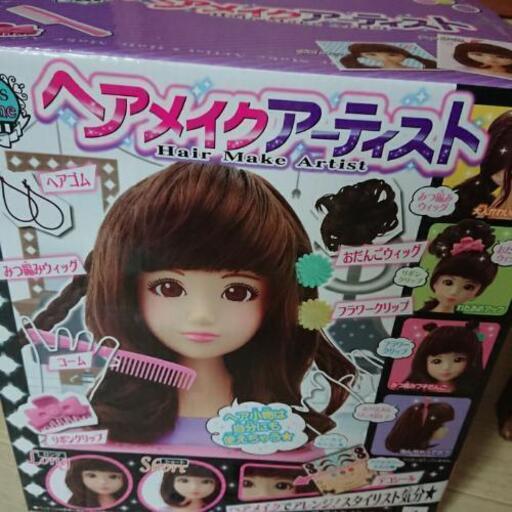 お値下げ中 ヘアメイクアーティスト かえで 吹田のおもちゃの中古あげます 譲ります ジモティーで不用品の処分