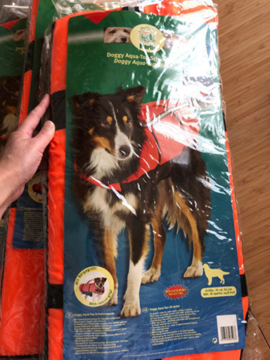 ライフジャケット大型犬用 みぃ 上永谷のその他の中古あげます 譲ります ジモティーで不用品の処分