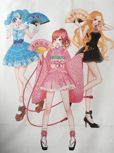 入手困難品 希少 配布終了イラスト超可愛い 大阪三姉妹 紙袋 ショップバッグ 桜 ふく ハルカ 4枚セット 手提げ袋アニメおたく アン 宿院の家庭用品 家庭用包装紙 袋 の中古あげます 譲ります ジモティーで不用品の処分