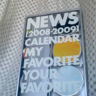 NEWS福袋　[2008-2009]　カレンダー　MY FAVO...