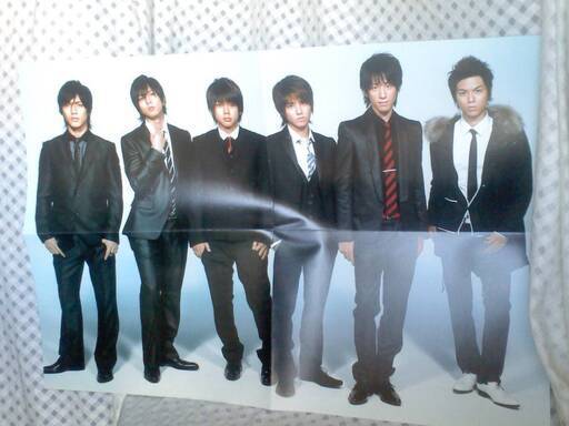 News福袋 08 09 カレンダーmy Favorite Your Favorite山下智久錦戸亮手越祐也加藤成亮小山慶一郎増田貴 インディ 堺のその他の中古あげます 譲ります ジモティーで不用品の処分