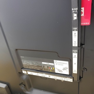 LG　47インチ　3D対応　液晶テレビ　東京　神奈川　格安配送