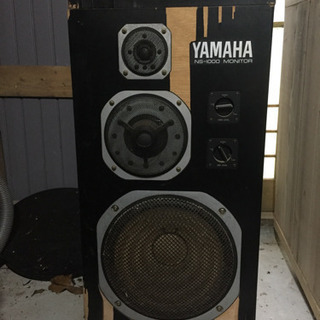 （お話し中）YAMAHA NS-1000M