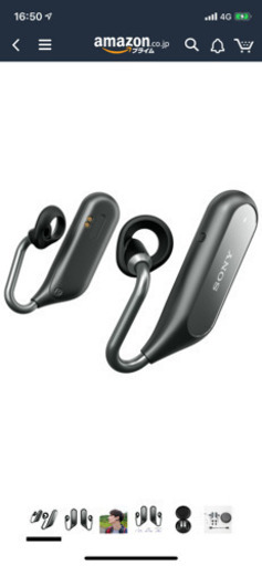 ヘッドフォン Xperia Ear Duo XEA20JP