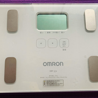 体重計(OMRON HBF-216)