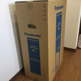 ジアイーノ2100 12畳用