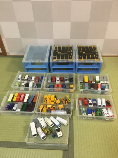 トミカ車両　収納ケース　全部セット
