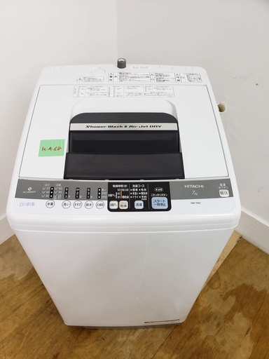HITACHI洗濯機 簡易乾燥付き 7kg 東京 神奈川 格安配送 ka68 - 生活家電