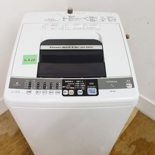 ID:60545199 洗濯機 4.5K ハイアール 2024
