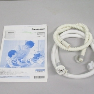 良品　パナソニック　食器洗い乾燥機 NP-TH1