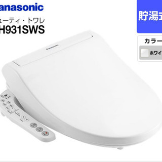 新品未使用品】 PanasonicウォシュレットCH931SWS Panasonic