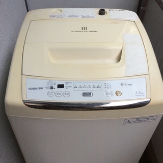 【譲り先決定いたしました】TOSHIBA 洗濯機 4.2kg 2...