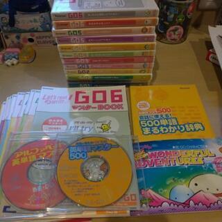 【中古品】BE-GO Step Up CD-ROM、マスターBO...