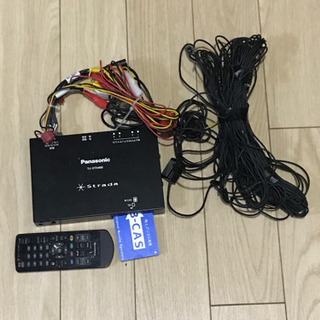 Panasonic パナソニック　地デジ4ch 電源入るが映らな...