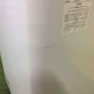 ファミリーにオススメ♪大型洗濯機  シャープ　 7.0kg　★送料・設置無料地域あり★