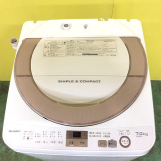 ファミリーにオススメ♪大型洗濯機  シャープ　 7.0kg　★送料・設置無料地域あり★