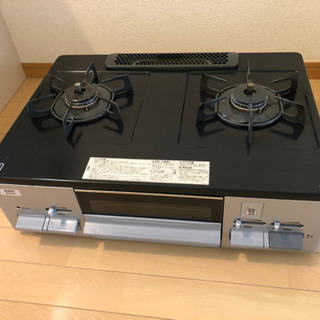 NORITZ ガスコンロ　グリル有り　都市ガスホース付き