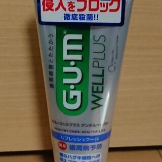   Gum 薬用ハミガキ