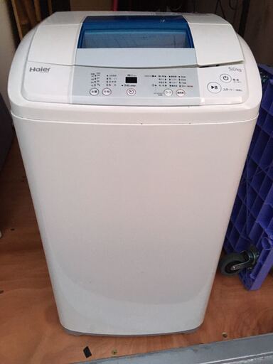 通販でクリスマス ハイアール Haier 全自動 洗濯機 JW-K50K 2016年製 全自動洗濯機 洗濯機