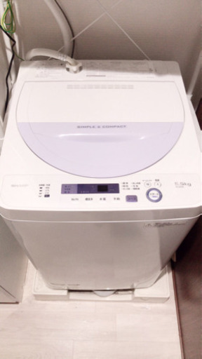 洗濯機5.5kg SHARP ES-GE5A