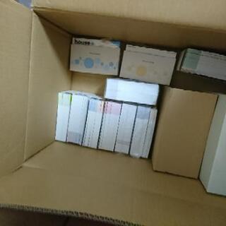 ペッピーキッズ モラモラ 動作確認済み