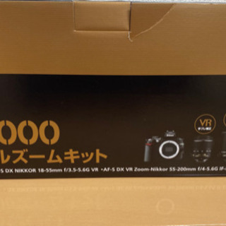 Nikon D5000 Wズームキット