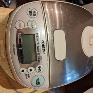 【値下げ】象印　NS-LD05G　炊飯器