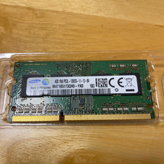 メモリ SDRAM DDR3 4GB