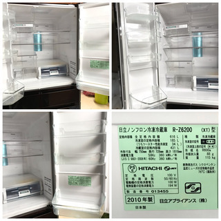 ちぃ31番　7番　16番　60番 中古】トヨタ 86純正 16インチホイール+【中古】グットイヤー 205